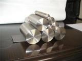 Hastelloy c276 bar