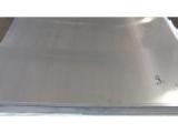 hastelloy c276 plate supplier