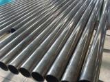 hastelloy c276 pipe